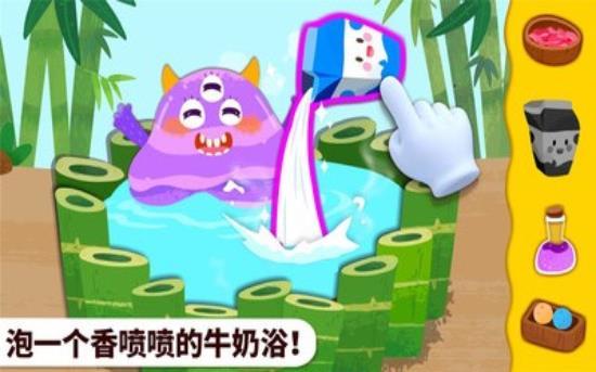 奇妙怪物美容游戏安装包图2
