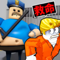 逃离巴里地牢手机版