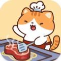 治愈猫咪模拟经营大亨(Cat Cooking Bar)