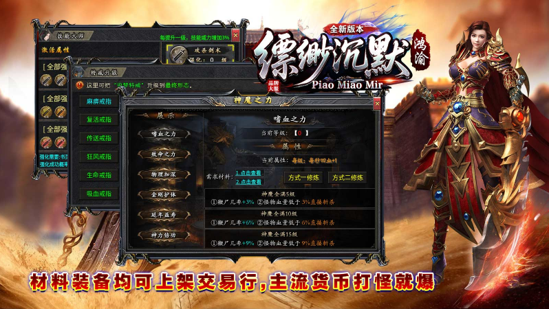鸿渝缥缈沉默(1)