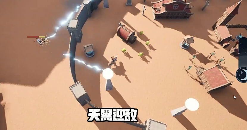 亡灵集结号安卓直装版(2)