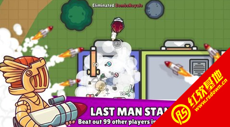 2D吃鸡大逃杀(Zombs Royale)手游版