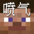 MC喷气机最新免费版