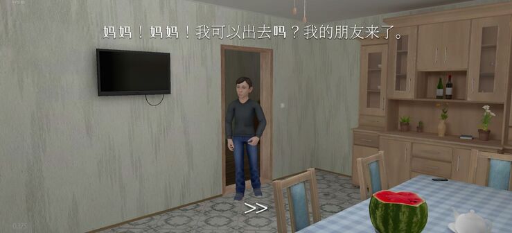 逃离家暴2 steam免费版