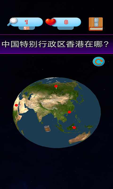 一起来解谜(2)