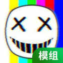 火柴人模拟沙盒(SRP)直装游戏版