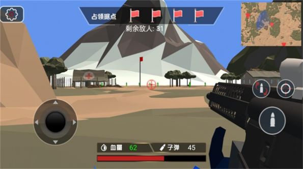 地图上的玩具战争官方版(3)