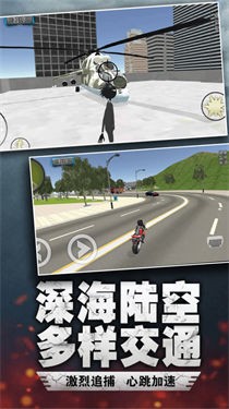 火柴人入侵正版(2)