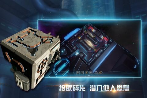 布林机免费原版图2