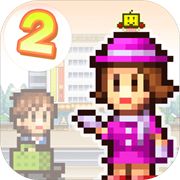 百货商店物语2(M.Mall Story2)