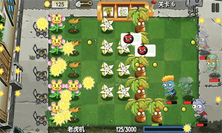 植物争夺战官方最新版(1)