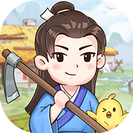 田园人生官方版
