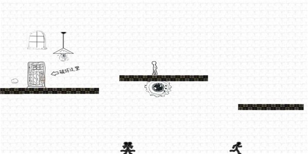 火柴人秘密潜伏A(3)