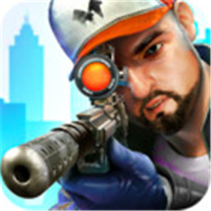 城市狙击手3D射击官方版