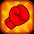 进攻沙包(Bag Attack)手机正版