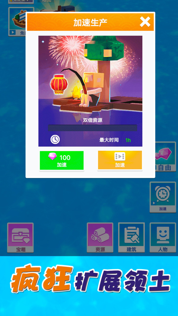 倒霉蛋历险记直装版(2)