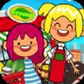 假装杂货店(Pretend Grocery)游戏安装包