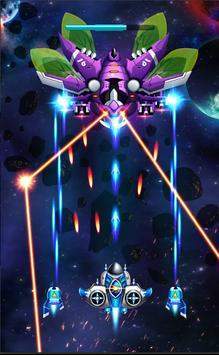 银河猎人捍卫者(Galaxy Shooter: Space Hunter)安卓官方版