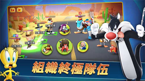 乐一通混战世界手游无广告版(2)
