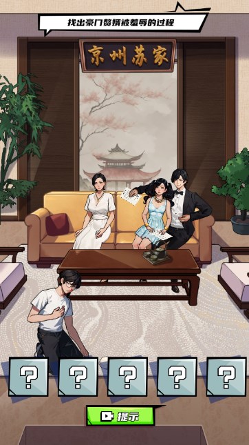 热血拳击赛(2)