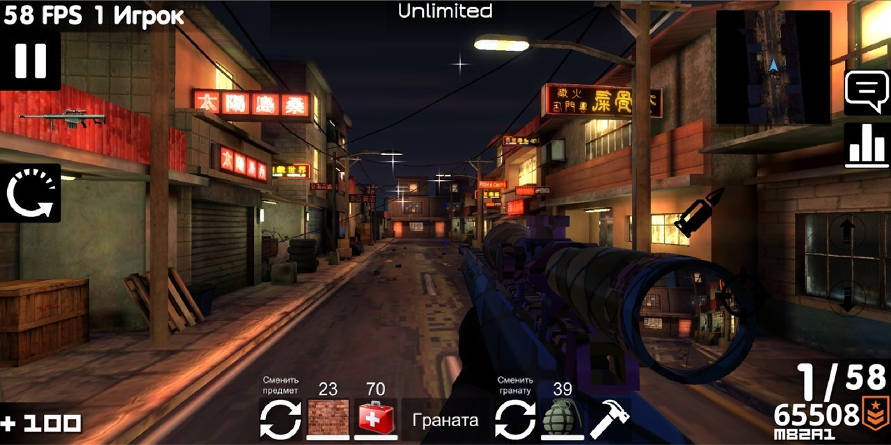 黑枪(Black Guns)游戏正版
