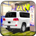 现代普拉多洗车(Modern Car Wash Auto Driving)手机正版