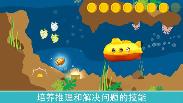 乐高积木世界(DUPLO WORLD)手机正版