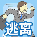 酷跑王牌逃亡记最新免费版