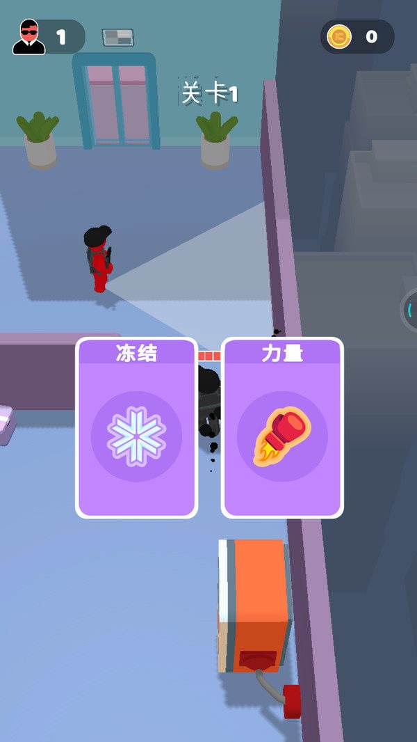 魔法训练师手机版(3)