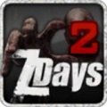 僵尸日2(Zombie Days2)最新免费版
