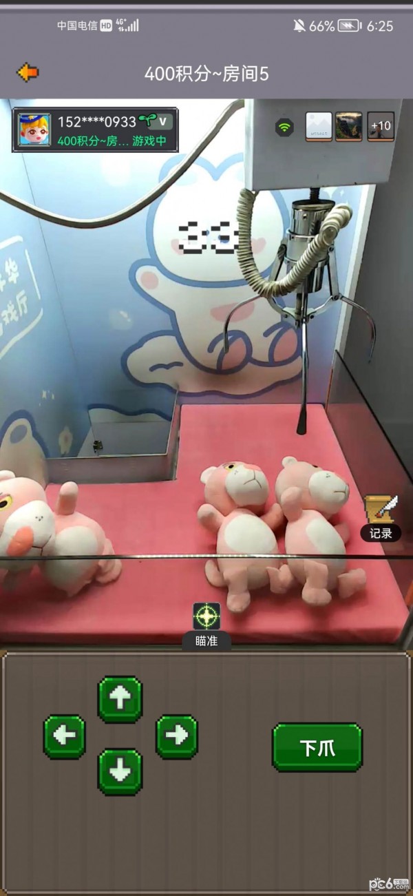 超玩魔术师手机正版