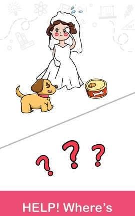 大脑时代手机正版图4