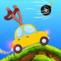 汽车弹弓爬山(Car Slingshot: Mountain Climb Game)最新免费版