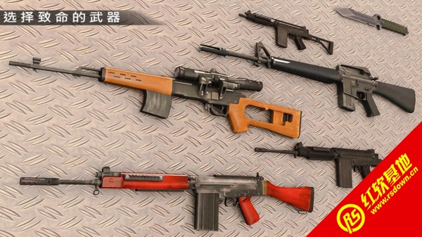 突击队探险任务(Commando One Secret Mission: Fre)最新免费版(2)