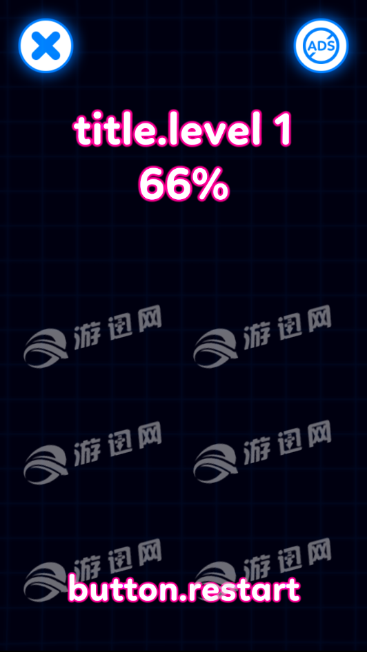 球VS激光手游直装版图2