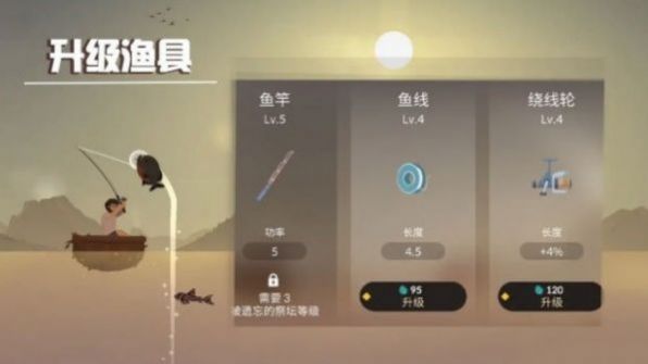 荒岛躺平发育游戏纯净最新版(2)
