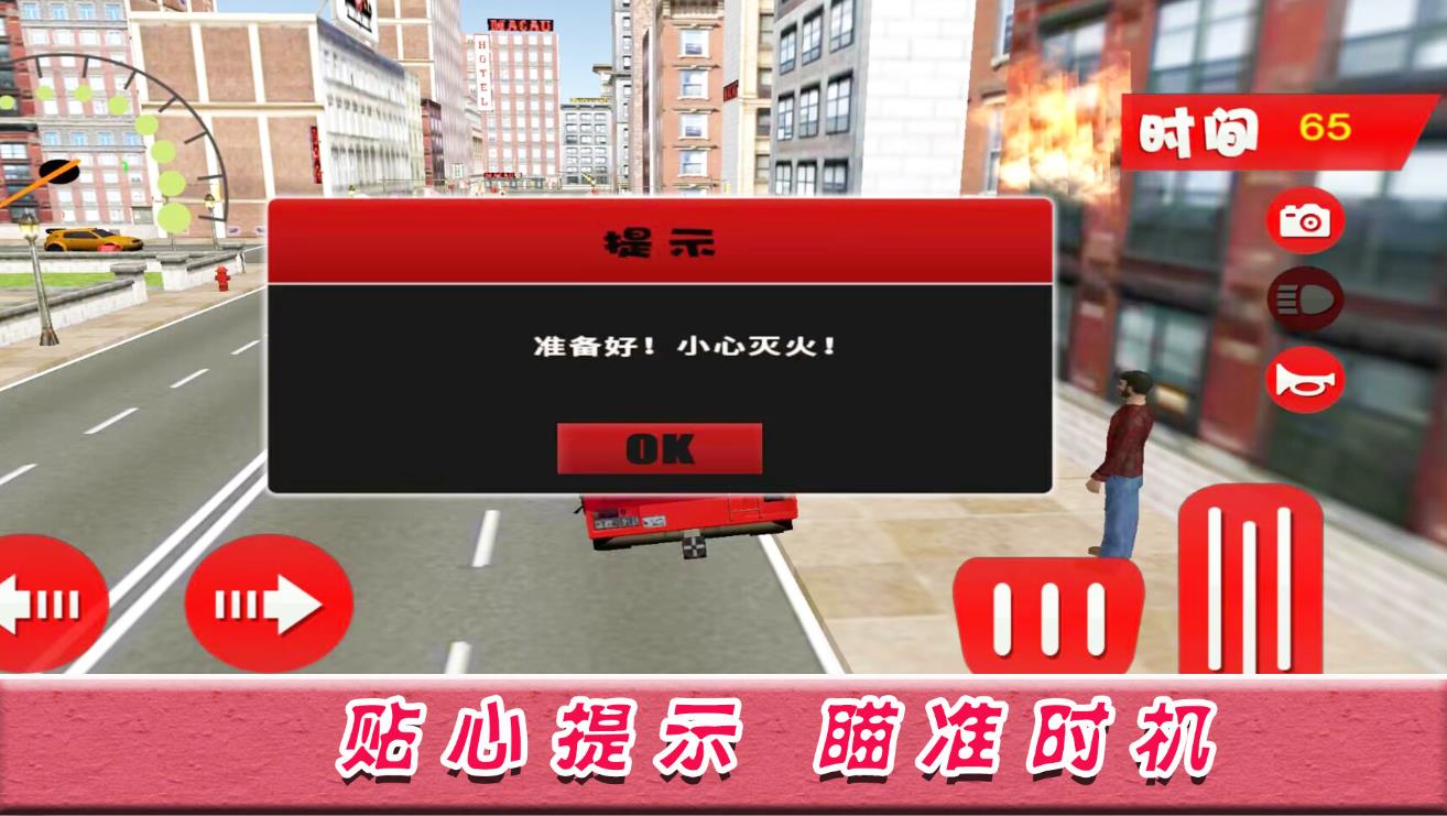 绝境时刻(1)