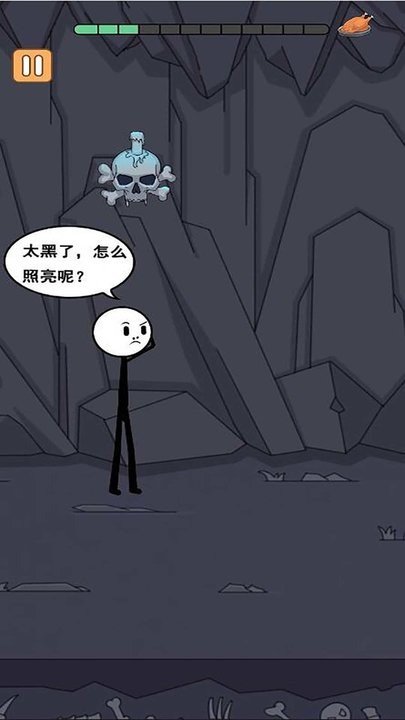 火柴人冒险日记2手机免费版