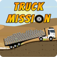 卡车任务(TruckMission)