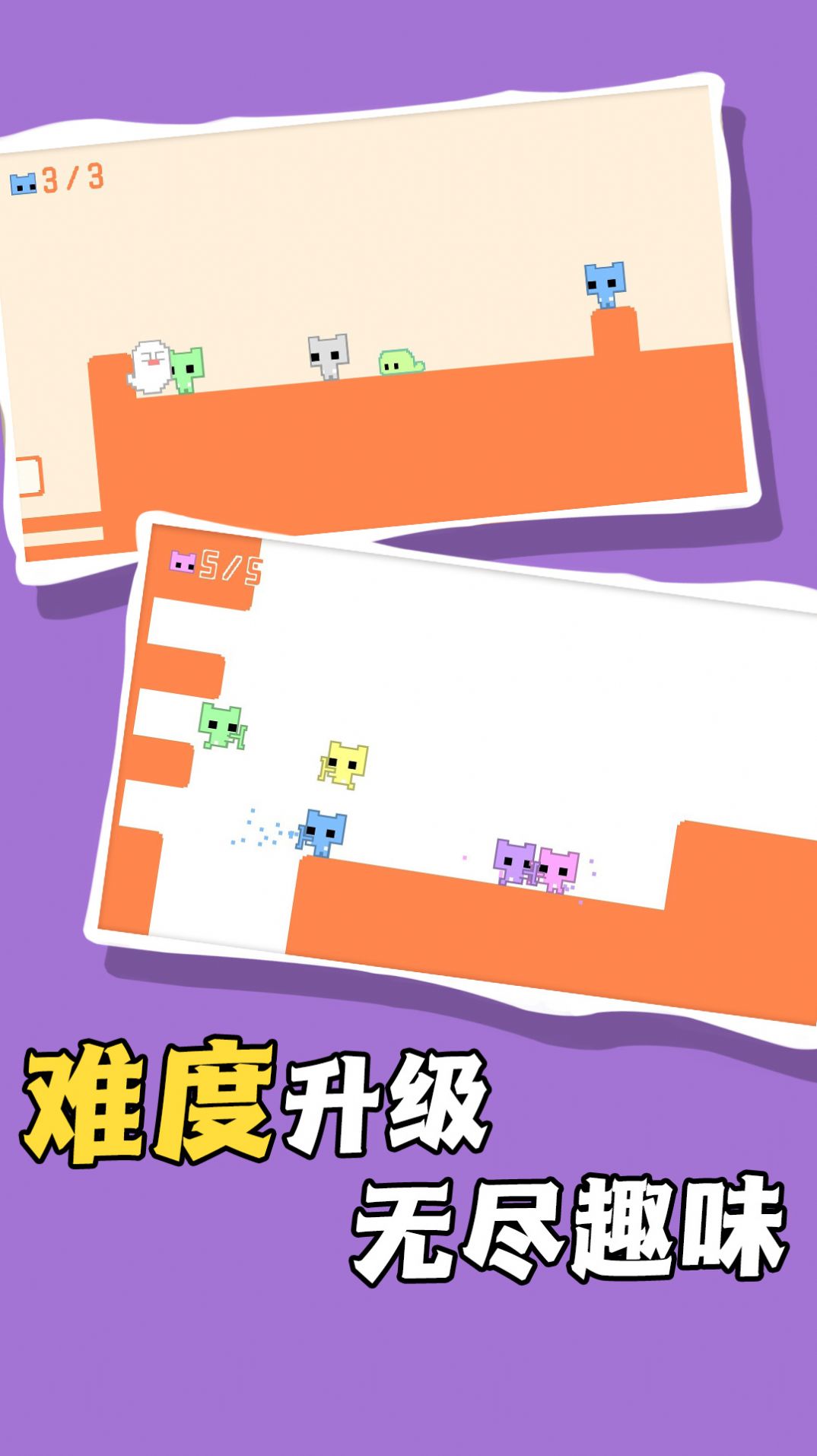 疾风骑士官方版