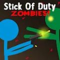 职责所在(Stick Of Duty)手机正版