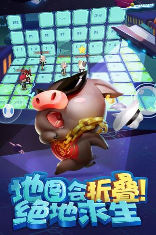 猪场怼怼乐最新版(3)