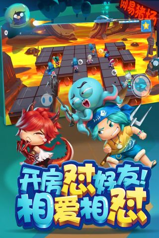猪场怼怼乐最新版(4)
