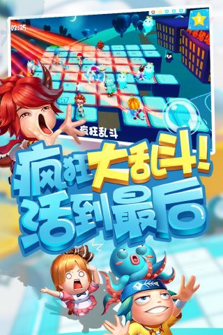 猪场怼怼乐最新版(5)