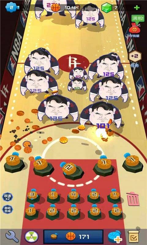 天天打莫雷安卓直装版