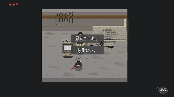 猫刃残花(Myojinzanka)安卓官方版
