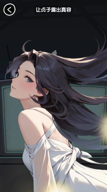 抖个腿子(1)
