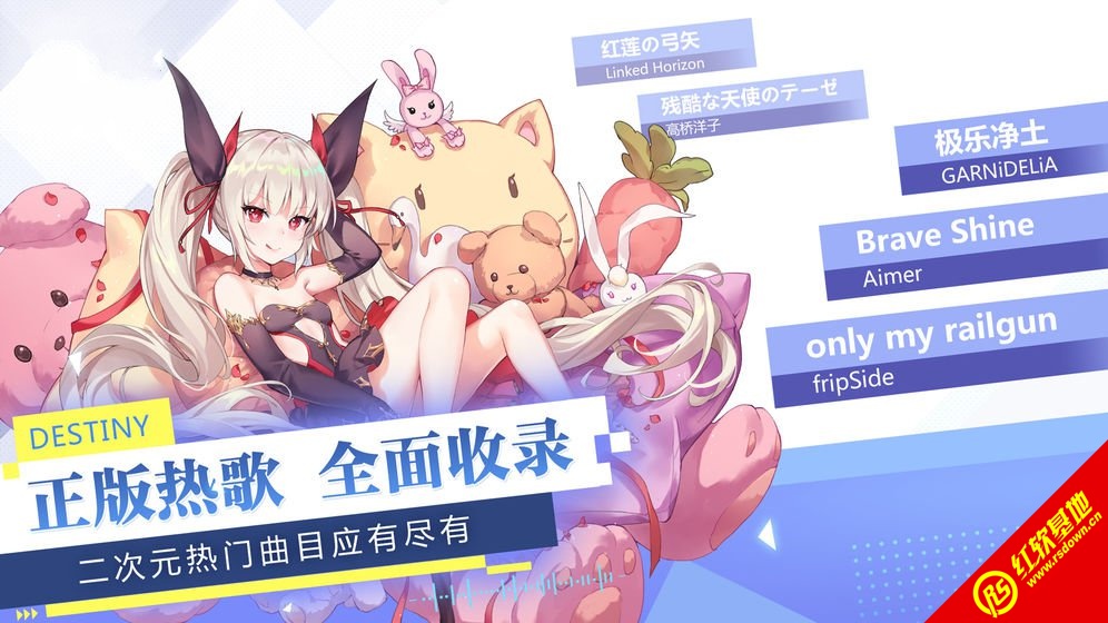 集美来了(2)