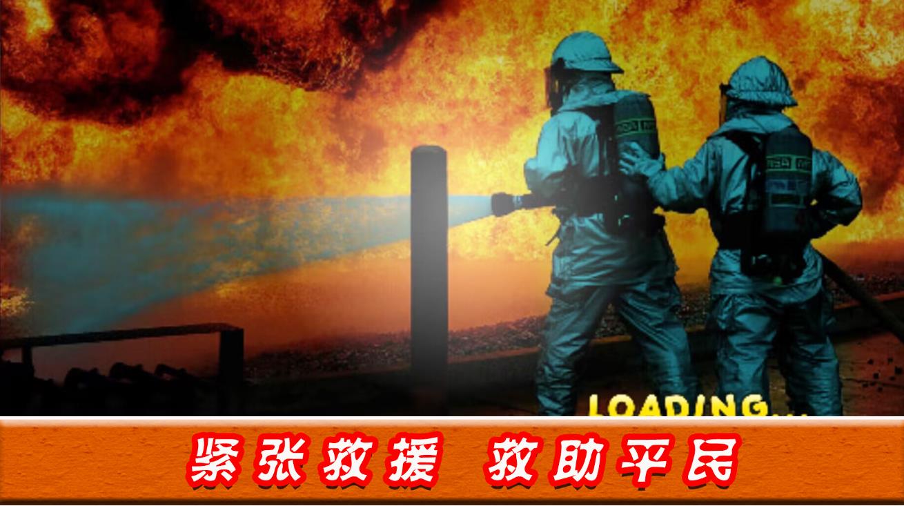 绝境时刻(2)
