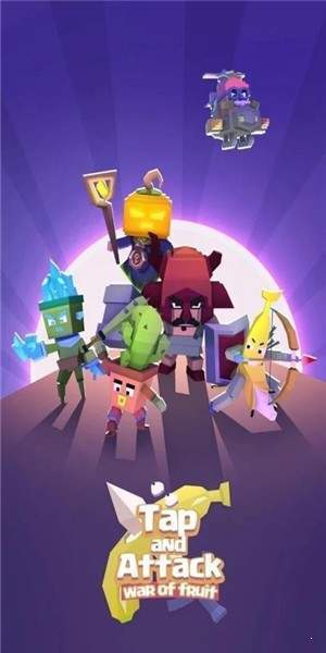 植物英雄生存(Plants Hero VS. Zombies Game)官方版(2)